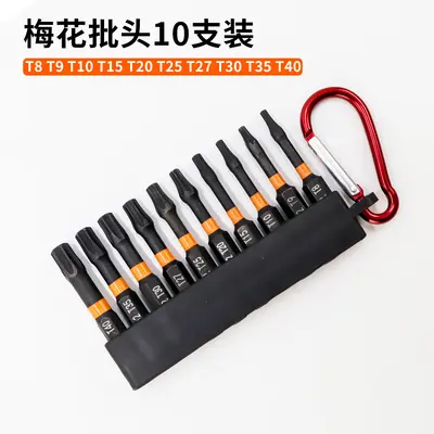 Kezhid magnetic screwdriver bit set, Phillips/Torx/Hex