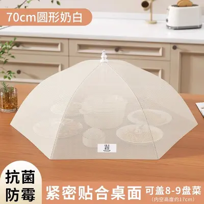Antibacterial foldable plate cover, dustproof - 10
