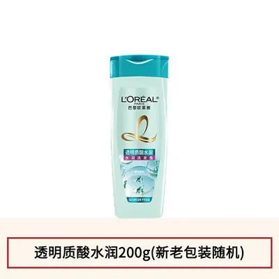 欧莱雅洗发改善毛躁扁塌清洁柔顺留香水精油润养洗头膏干枯洗发露 - 11