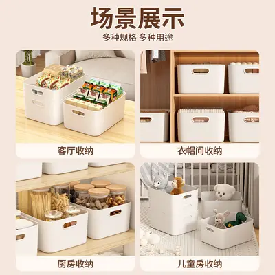 Kitchen Storage Box Large Capacity Plastic Organizer - 5