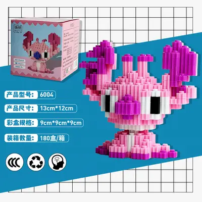 Compatible Mini Building Blocks Cartoon Figure Set Educational Toy - 10