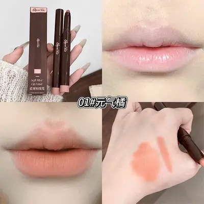 Charm Fun Soft-Matt Lippenkonturenstift in Nude-Tönen