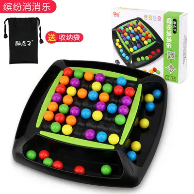 Rainbow Match Brettspiel, Logik- und Konzentrationstraining für Kinder