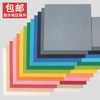 Building Block 50x50 Large Base Plate Wall Accessory, LEGO Compatible