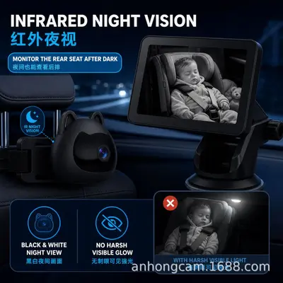 5-Zoll kabelloses Auto-Babyphone, 720P HD-Nachtsicht, für Rücksitz