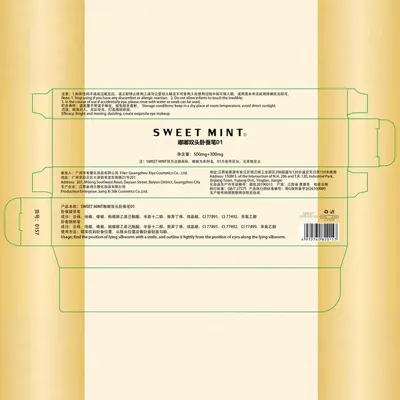 SWEET MINT Doppelkopf-Unterlidstift, 2-in-1 Aufheller und Lidschatten