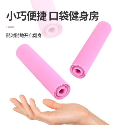Yoga direnç bandı seti TPE lateks elastik bant - 4