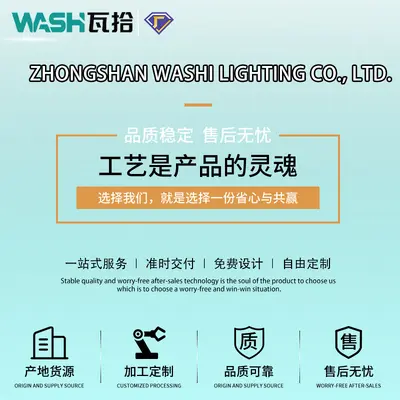工厂直销批发家居节能e27螺口球泡声光控人体雷达智能感应led灯泡