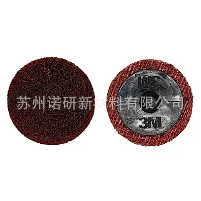 3M Nylon Sanding Disc 1-6 Inch, Quick Lock-On, Non-Woven - 10