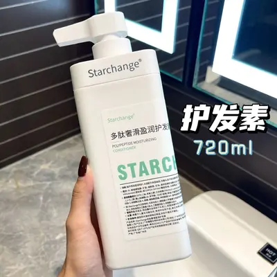 Amino asit keratin şampuanı, kafa derisi bakımı, yağ kontrolü ve kepek önleyici - 10