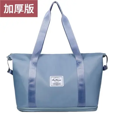 Travel bag, large capacity, water-resistant, sports and yoga