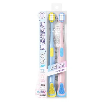 2-in-1 Diş Fırçası Dil Kazıyıcı ile Yumuşak Kıl - 6