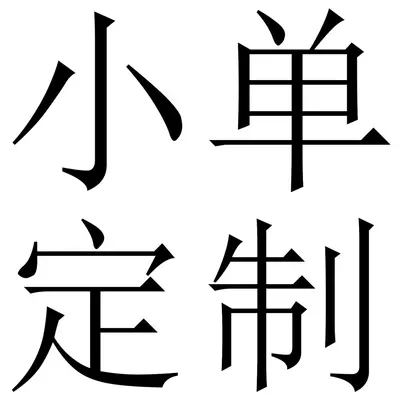 蛋白粉大豆分离乳清蛋白质男性健肌粉健身运动专用氨基酸益生菌on