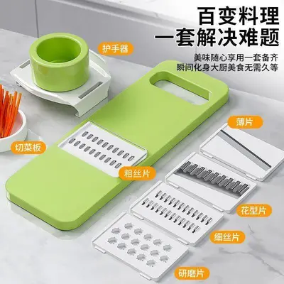 擦丝器土豆丝家用切丝器不伤手黄瓜萝卜厨房用品大全工具刨丝神器 - 10