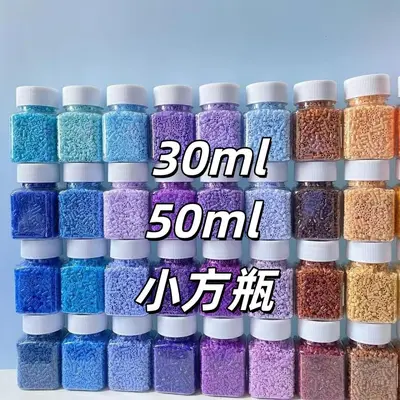 Perler Bead Dispensing Tool Box, 30ml 50ml Square Transparent Large Capacity Storage Bottles