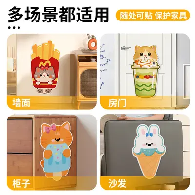 Cartoon Cat Scratch Wall Sticker with Self-Adhesive Cat Claw Fabric - 5