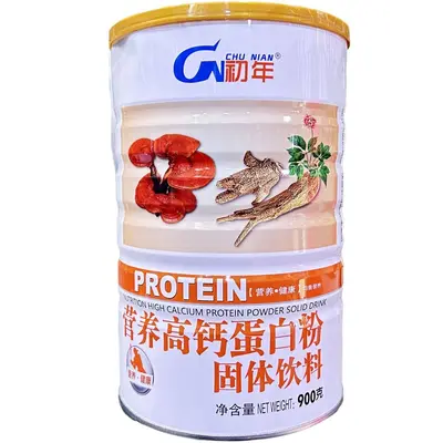 Hochkalzium-Proteinpulver 900 g Dose - 4
