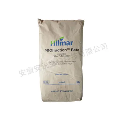 Hilmar WPI90 İzole Peynir Altı Suyu Proteini Tozu 9410 - 6
