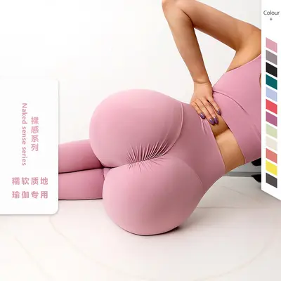 Damen-Yogahose mit hoher Taille, geraut, Pfirsich-Po-Effekt