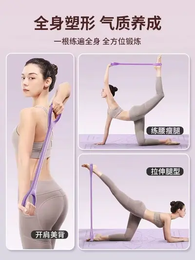 8 Şekilli Göğüs Expander, Yoga Direnç Bandı, Sırt Antrenmanı için - 3