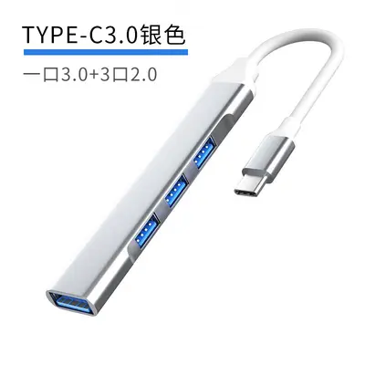 USB/Type-C arayüz genişletici 3.0 hub hub U disk dizüstü bilgisayar yerleştirme istasyonu USB ayırıcı - 8