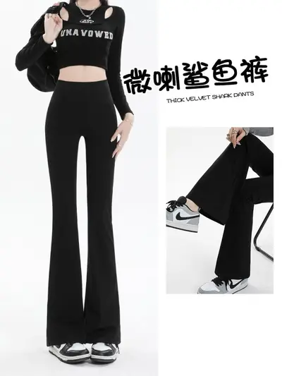 Women's Shark Flared Pants, High Waist Slim Fit Wide Leg Leggings - 2