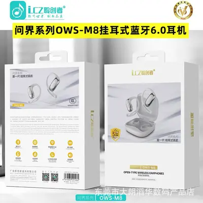 LC-OWS-M8 kulak askılı open-ear bluetooth kulaklık - 7