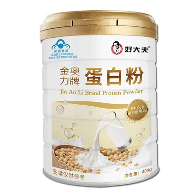 金奥力牌蛋白粉乳清蛋白大豆蛋白中老年增强免疫力蓝帽保健品 - 7