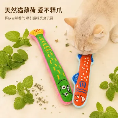 Catnip Linen Fish Plush Cat Toy, Self-Play Interactive - 3