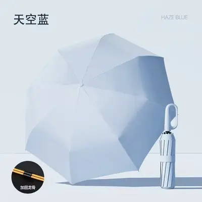 8-Rib Automatic Umbrella, Rain and Sun Use, UV Protection, for Men and Women - 9