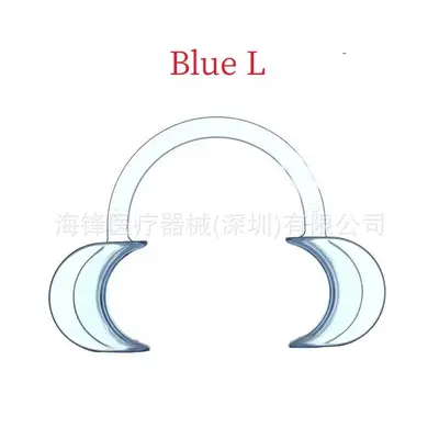 Dental mouth opener, C-shaped, disposable - 12