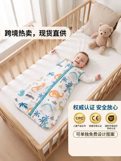 Babyweste-Schlafsack aus reiner Baumwolle, Frühling und Herbst