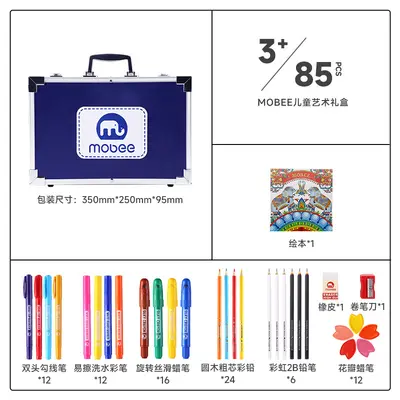 Children's painting set, crayons, watercolors, brush, gift box - 11