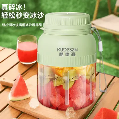 Nanjiren meyve sıkacağı, 1300 ml, 32 bıçak, buz kırıcı