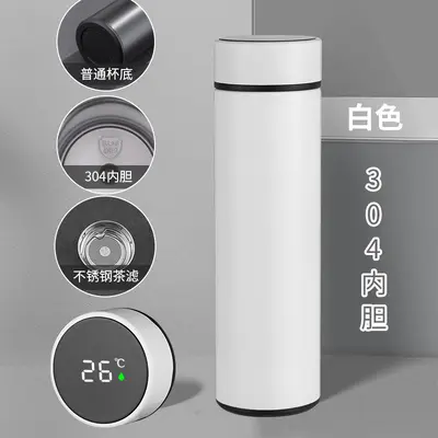 316 stainless steel thermos cup with smart temperature indicator, straight-edge cup, elegant business gift cup, custom logo water bottle - 8