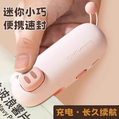 Portable magnetic clip mini heat sealing machine food snacks