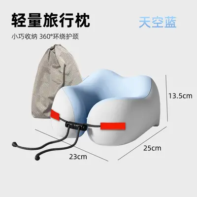 Memory foam U-shaped neck pillow, portable travel, cervical support - 11