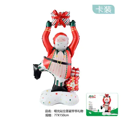 Christmas Foil Balloon Set, Santa, Snowman, 4D Gingerbread House Decor - 12