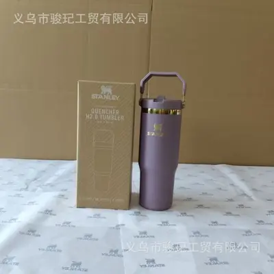 Stanley 30 oz paslanmaz çelik termos bardak, pipetli, sızdırmaz