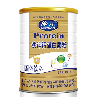 Shiyuan Colostrum Protein Powder 900 g, Sugar-Free - 12