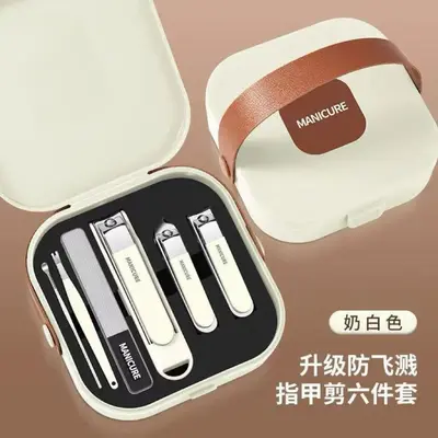 7-Piece Portable Nail Clipper Set with Splash-Proof Design and Foot Care Tools - 10