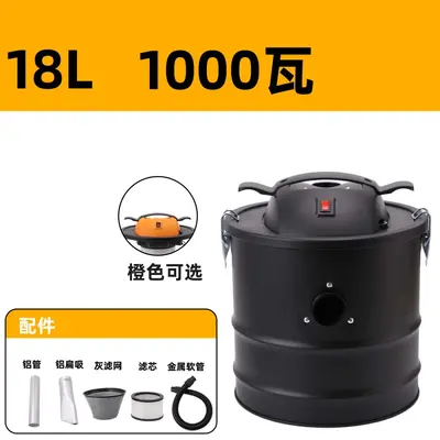 Barrel Type Dual-Function Vacuum Cleaner for Fireplace Ash, Blow and Suction - 13