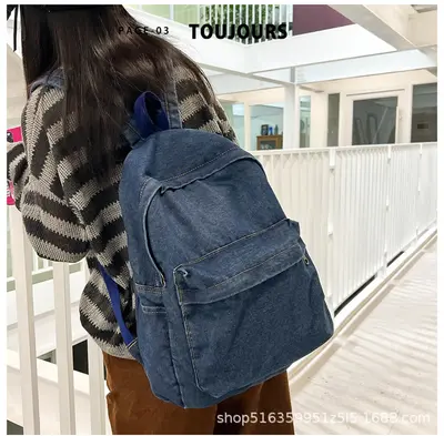 Vintage Washed Denim Backpack with Laptop Compartment - 8