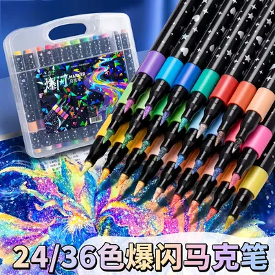 Flashy Marker Pens Student Set Multicolor - 2