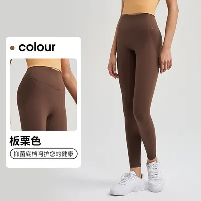 NUS新款瘦腿修身高腰收腹健身运动长裤普拉提紧身裸感瑜伽裤 - 8