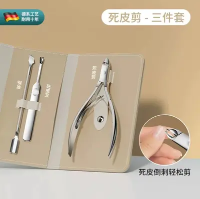 Nail care set, stainless steel, 4-piece - 8