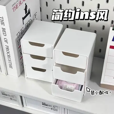 Mini masaüstü depolama kutusu, tırnak ve kozmetik için, çekmeceli - 3