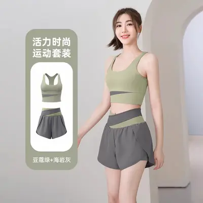 瑜伽服套装女健身运动女速干背心可外穿绝美瑜伽服中东六色可选 - 9