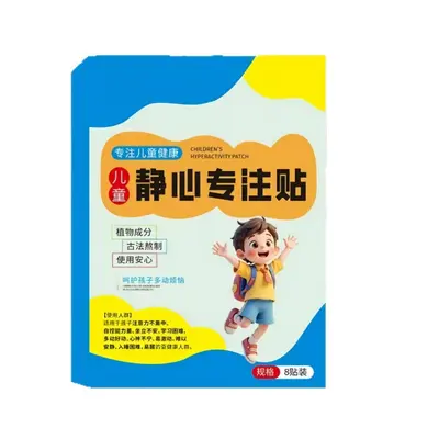 Calming Focus Patch for Children with Honey - 6