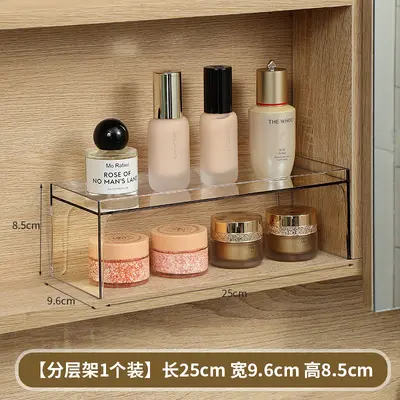 Badezimmer Aufbewahrungsbox transparenter Acryl Kosmetik Organizer - 7